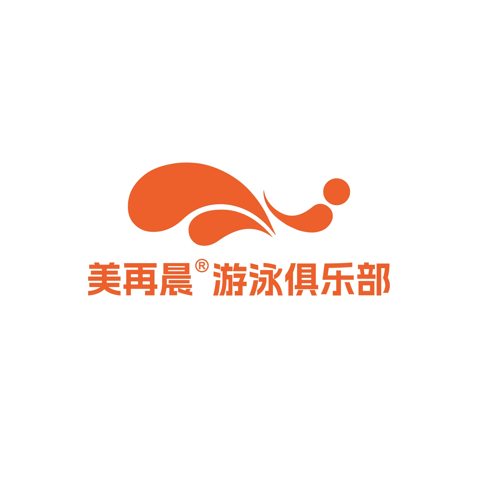VI设计案例